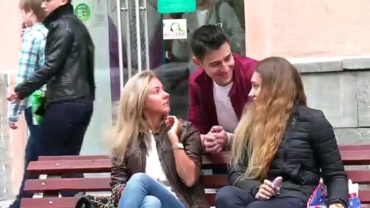 Научи Целоваться Пикап