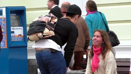 У тебя Сексуальная Попка. Пикап