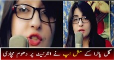 Mash Up BY Gul Panra feat Yamee Khan Mashup {2015}