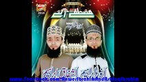 Mustafa Agaye Album 2015-16 by Anwer Ibrahim And Ashfaq Ibrahim