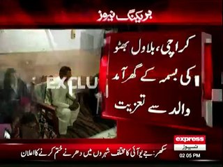 Bilawal visits family of minor girl Bisma who died due to his VIP protocol