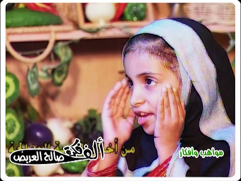 OmarBnD7om - بنات الماضي و بنات المستقبل