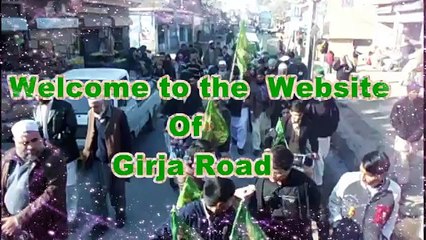 Barvi ka chand aya.best naat for Milad-UN-Nabi.