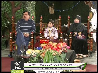Kay2 Sehar Chinar ( 23-12-2015 )
