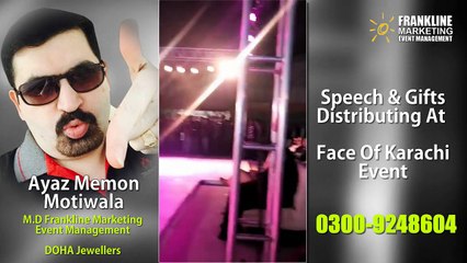 Ayaz Memon Speech Frankline Marketing Face Of Karachi Event