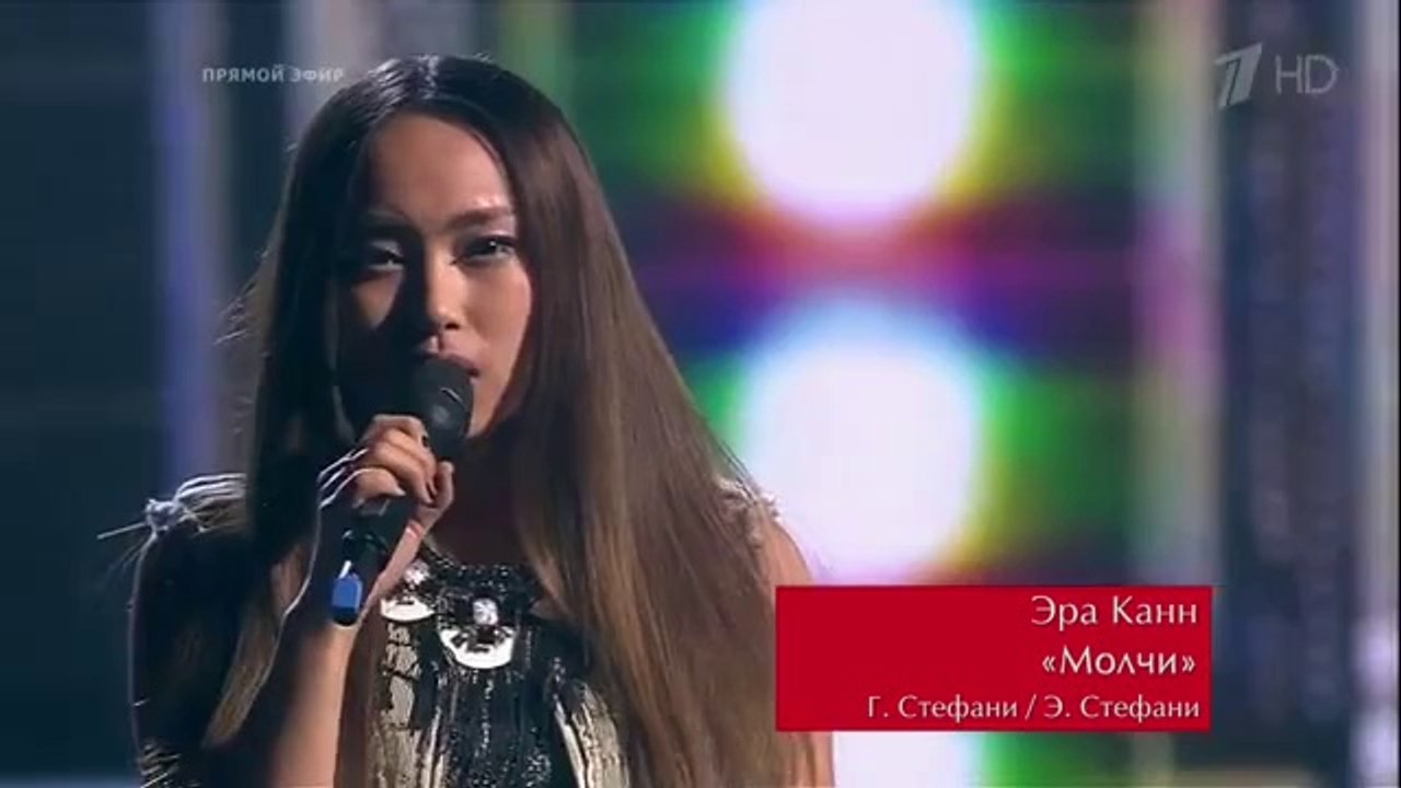 Эра Канн - Don't speak .( No Doubt 1995 год ) (Голос 4 Финал) 25 12 2015