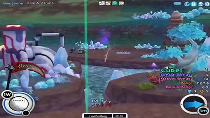 Abbot Mine 1 [Pangya ID]