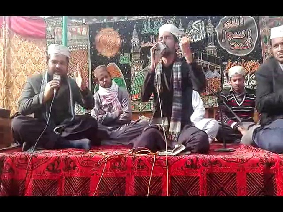 Aj neeena laya keu jharyan