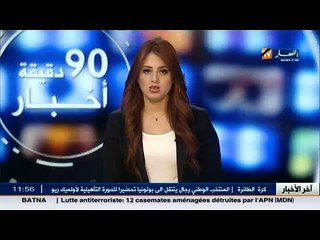 سطيف- معصرة جديدة بقرية بني حافظ تستقبل أولى دفعات الزيتون