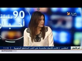 مصباح مرادي صاحب شركة خاصة.. نسعى لتسويق منتوجاتنا في الأسواق العالمية