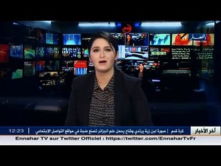 ثقافة- حتى أوبيرا الجزائر لم تسلم من فضائح 2015