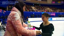 Yura Matsuda - 2015 Japanese Nationals SP