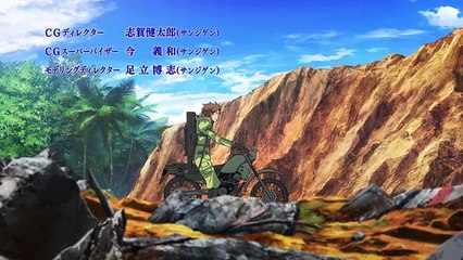 ヘヴィーオブジェクト #12 「二人三脚登山は命懸けで イグアス山岳砲撃戦 III」