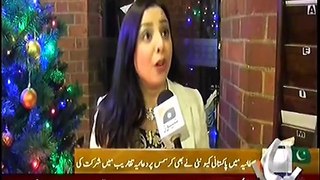 British Pakistani Christians pray for Pakistan during Christmas mass