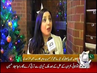 British Pakistani Christians pray for Pakistan during Christmas mass