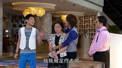 《我的灿烂人生》第4集 My Beautiful Life Ep 4 |富二代的灿烂人生【东方影视剧场】