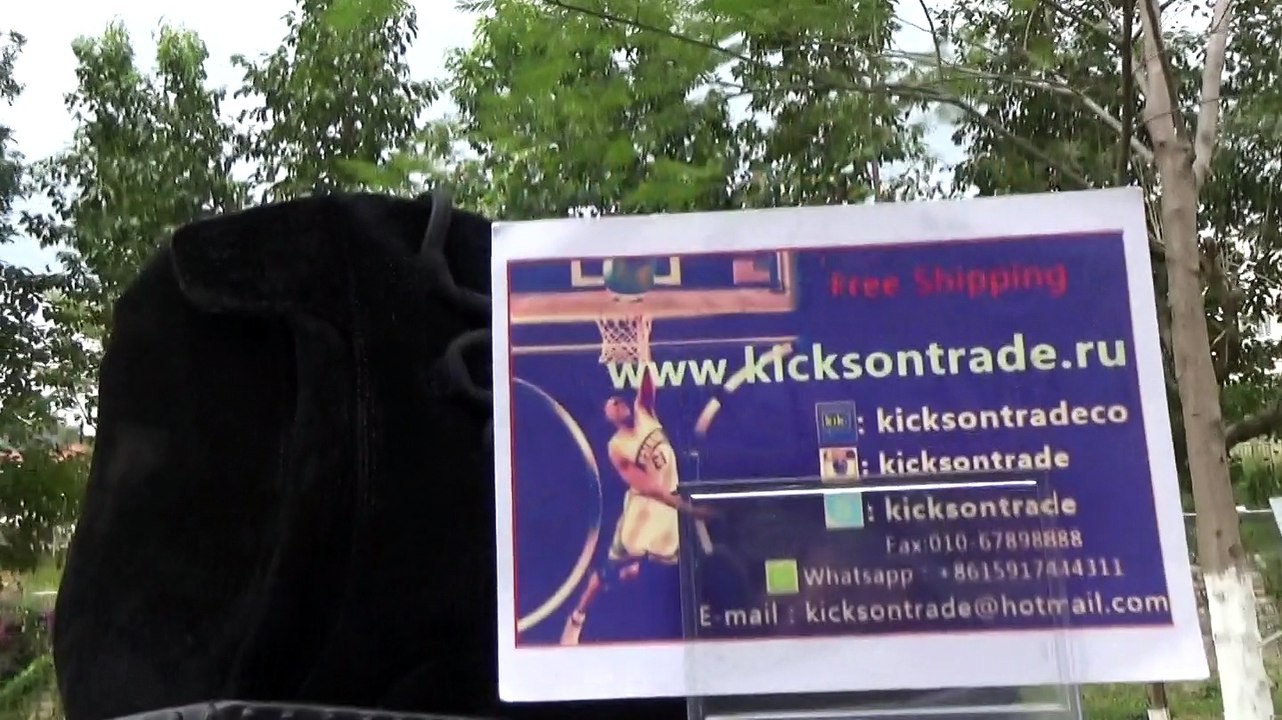 Authentic Adidas Yeezy 750 Boost “Pirate Black” Review from www.kicksontrade.ru