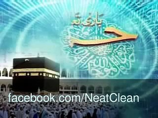 Hamd Karam Karam Mola By Hafiz Tahir Qadri