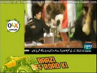 Earthquake during Musical night in Nowshera KPK - EXCLUSIVE Video