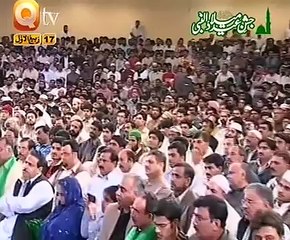 URDU HAMD(Allaho Jallah)QARI SHAHID MAHMOOD.BY Visaal