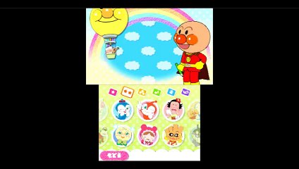 それいけ！アンパンマン ～カタカナせいざ～ NEWあいうえお教室 anpanman japanese game
