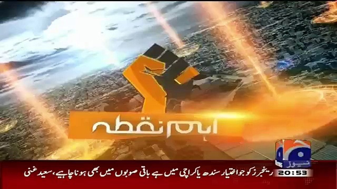 Talat Hussain Badly Insulting Sahir Lodhi and Shaista Lodhi