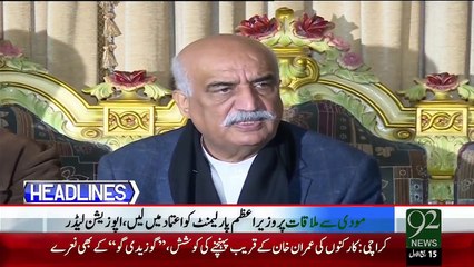 Headlines – 06:00 PM – 26 Dec 15 - 92 News HD