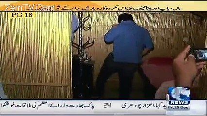 Boy Tried To Female Reporter During Raid On Beauty Parlor