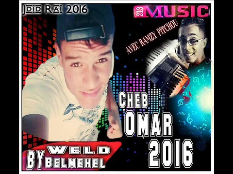 Cheb Omar 2016 _ Chafoha and korchi - avec Pitchou __(éxclu)_@bdenour Belmehel_