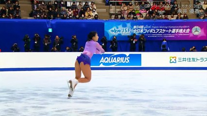 Yuka Nagai - 2015 Japanese Nationals SP