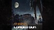 Chill 2 Chill presents ▶ Anisina-Loaded Gun, Enigmatic Vocal Chillout