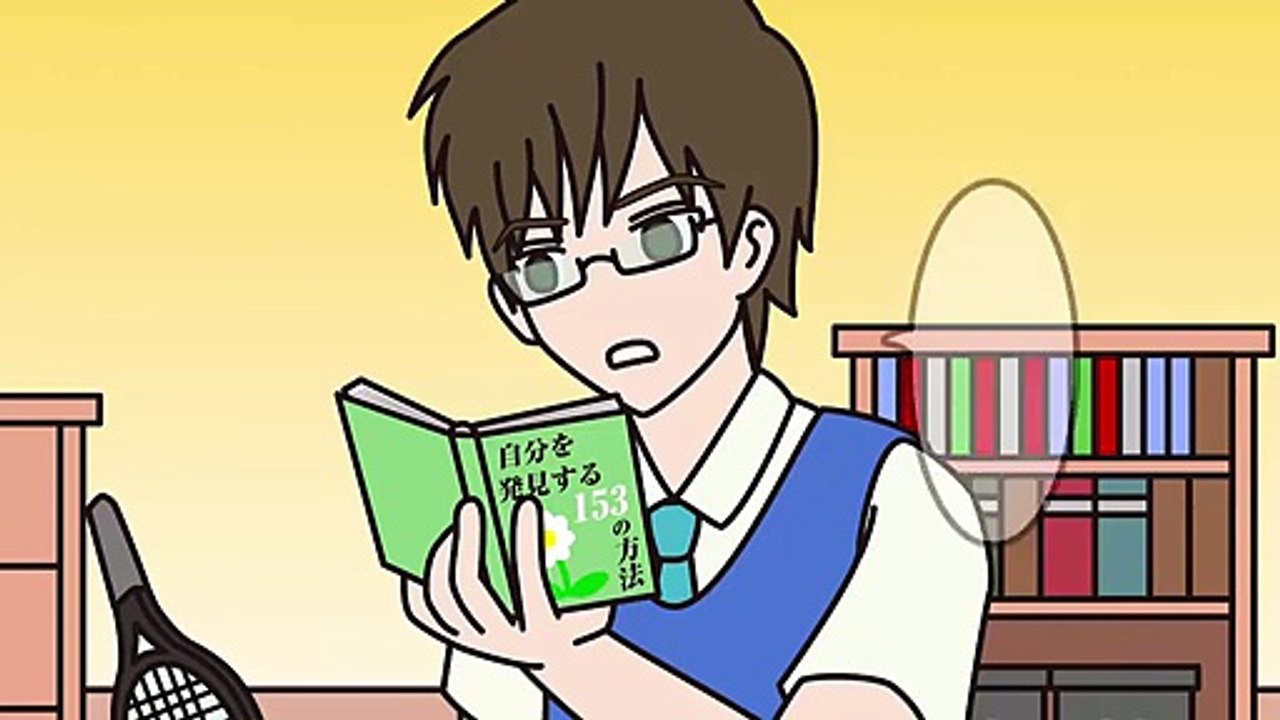 ぐでたまショートアニメ 第338話「あわせもつ」（8 6放送）