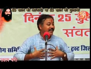 Tea is dangerous as per Rajiv Dixit