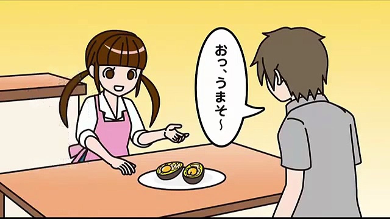 ぐでたまショートアニメ 第332話「アボカドエッグふたたび」（7 29放送）