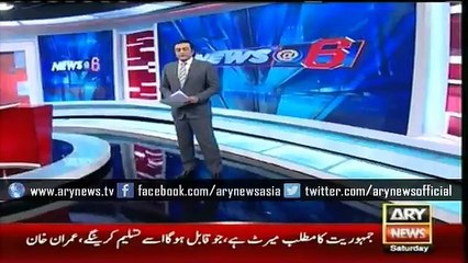 Bilawal visits Bisma’s residence to condole her death