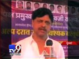 Shiv Sena corporator murdered in broad daylight in Ambarnath - Tv9 Gujarati