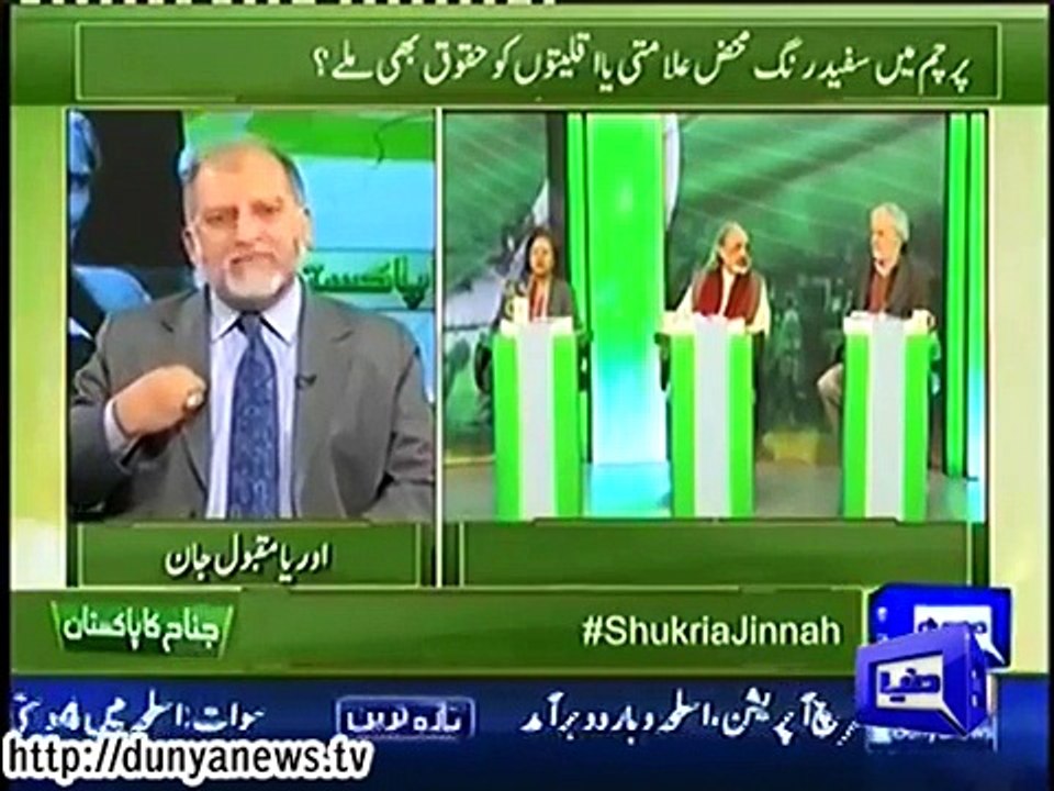 Exchange of Harsh Words Between Orya Maqbool Jan & Haider Farooq Maududi