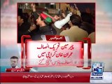Imran Khan Chairman PTI House of Justice arrives in Karachi 26th December 2015