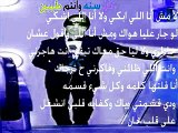 اغنية لا مش انا اللى ابكى  محمد عبدالوهاب