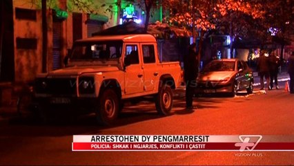 Arrestohen dy pengmarrësit e Klajdi Gjecit - News, Lajme - Vizion Plus