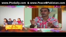 Phuljariyan » ARY Zindagi » Episode t57t»  26th December 2015 » Pakistani Drama Serial