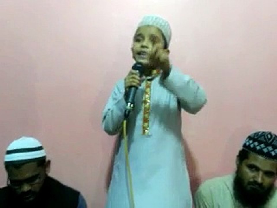 little Child Bayan
