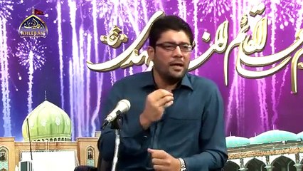 Mir hasan mir New  Naat "Yaa Muhammad saw" 2016