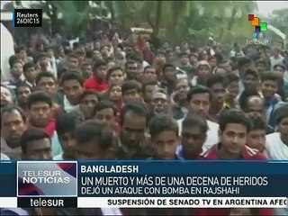 Bangladesh: atentado contra una mezquita deja un muerto y diez heridos