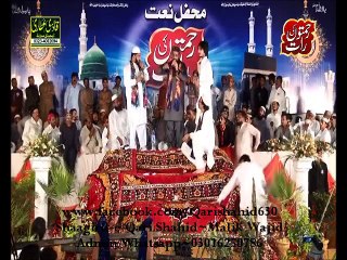 Mithiyaan boliyan wala sohna mithiyan boliyan-QARI SHAHID MEHMOOD-2015