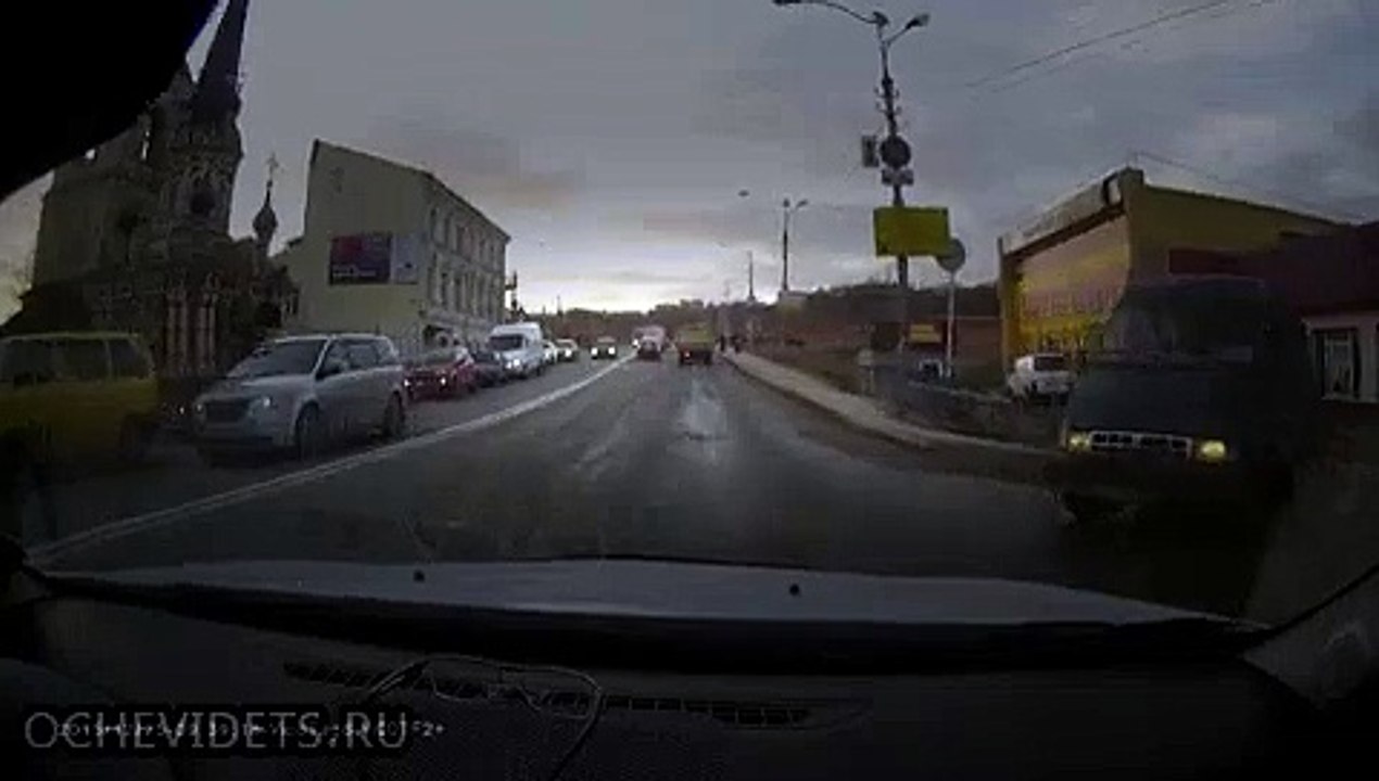 Сбили людей