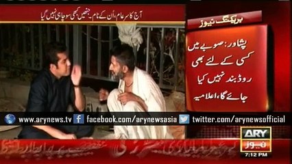 Restless at nights, they provide massage to tired souls