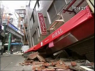 How earthquake in Kobe,