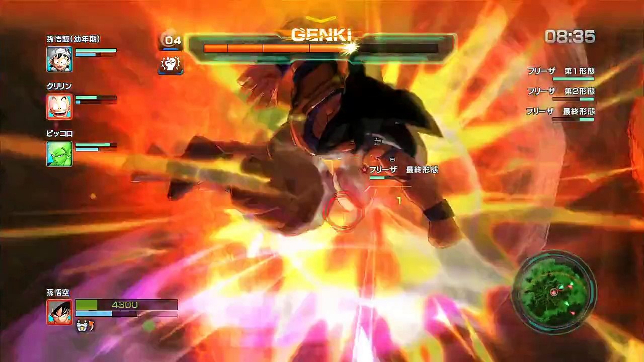 Popular Videos - ドラゴンボールZ BATTLE OF Z & Freeza