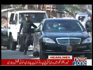NewsONE Headlines 8PM, 26-December-2015